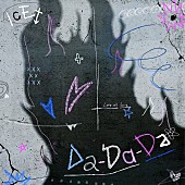 「ICEx 配信シングル「Da-Da-Da」」2枚目/3