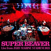 「SUPER BEAVER ライブ音源『SUPER BEAVER 20th Anniversary 都会のラクダSP at ZOZOマリンスタジアム』」2枚目/2