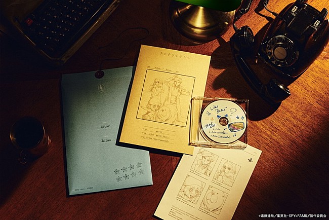 「幾田りら シングル『Actor』」3枚目/6