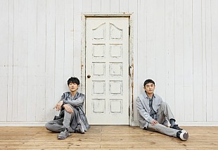 「ゆず、初の弾き語りアリーナツアーへ」