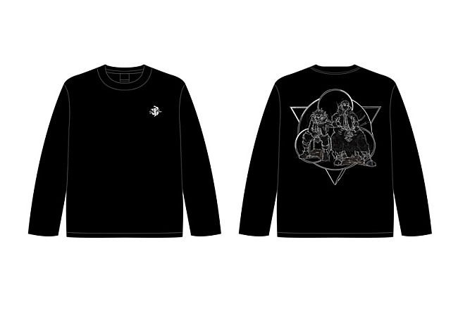 「(C)裏那圭・晏童秀吉・講談社／「ガチアクタ」製作委員会」2枚目/3