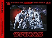 「Travis Japan アルバム『’s travelers』初回T盤」2枚目/5