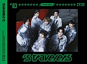 「Travis Japan アルバム『’s travelers』初回J盤」3枚目/5
