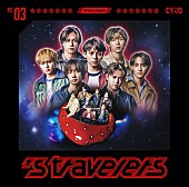 「Travis Japan アルバム『’s travelers』通常盤 」4枚目/5