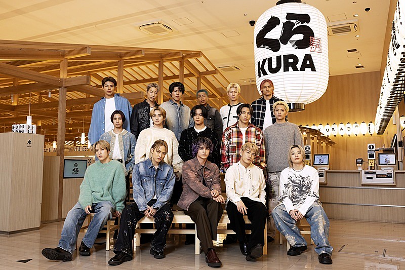 THE RAMPAGE×くら寿司、コラボ商品『ランぺの推し寿司セット』販売や“撮り下ろしトレカ”プレゼント