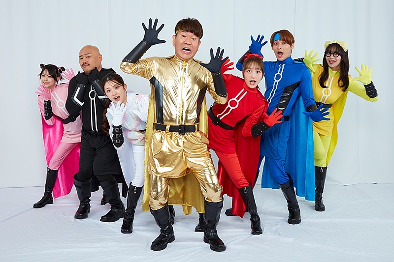 「フジモン／百田夏菜子／関哲汰／クロちゃんら出演、AI×人間の未来型バラエティ『びっくりあいらんど』配信へ」1枚目/2