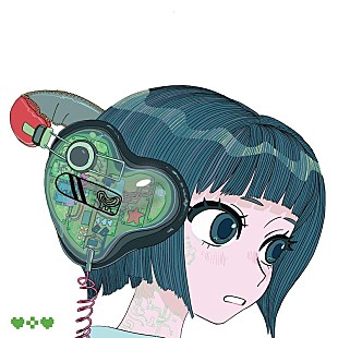 「WurtS、EP『デジタル・ラブ』こむぎこ2000による書き下ろしジャケット公開」