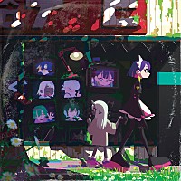 ずっと真夜中でいいのに。、過去ALを数量限定アナログレコードで3