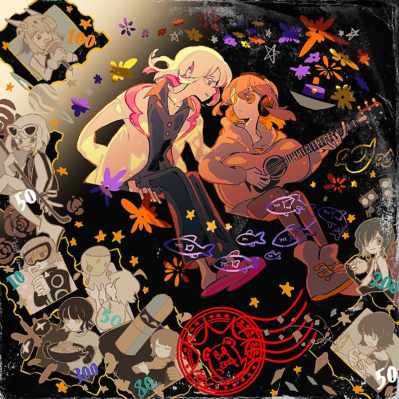 ずっと真夜中でいいのに。CD,映像作品BD,アナログレコード、バンドスコア ずっと真夜中でいいのに。、過去ALを数量限定アナログレコードで