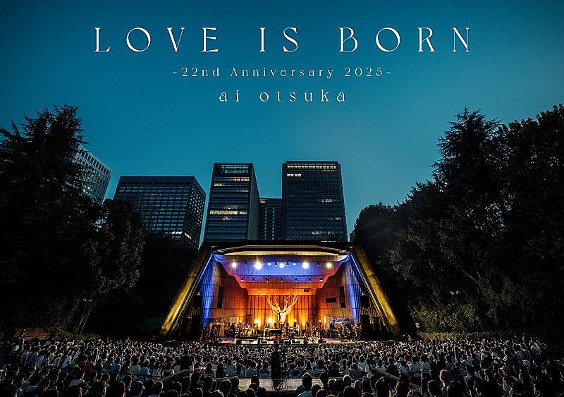大塚 愛、ライブ映像作品『LOVE IS BORN ～22nd Anniversary 2025～』ジャケ写解禁
