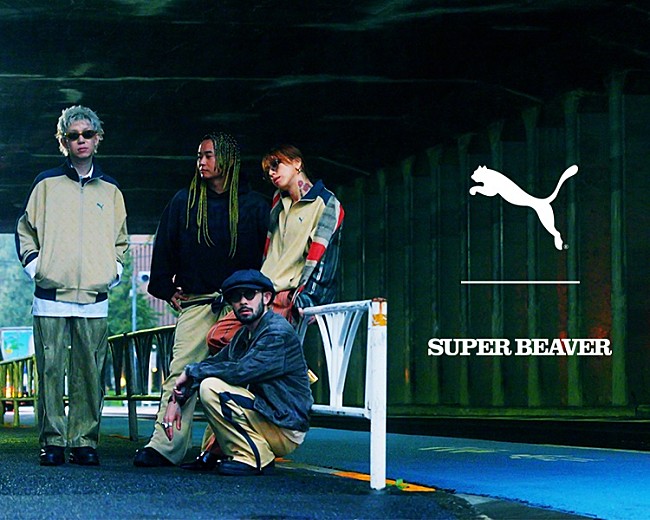 「SUPER BEAVER×PUMA、スペシャルコラボアイテム販売決定」1枚目/5