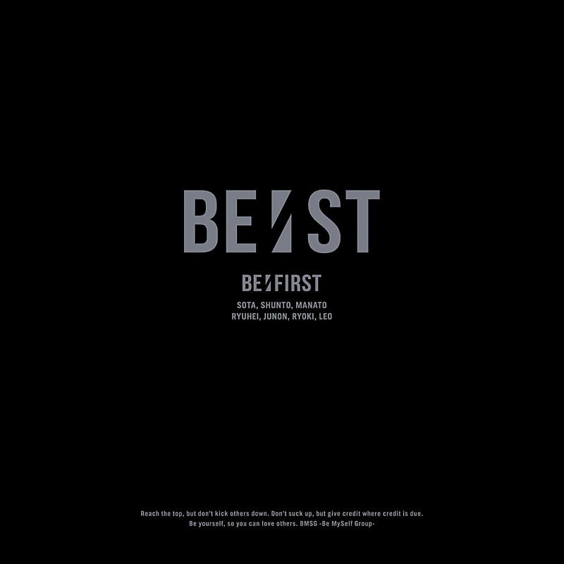 BE:FIRST CDアルバム 先ヨミ・デジタル】BE:FIRST初のベストアルバム『BE:ST』現在DL