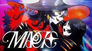 「Ado、カジノが舞台「MAGIC」MVはファンタジックなストーリー」