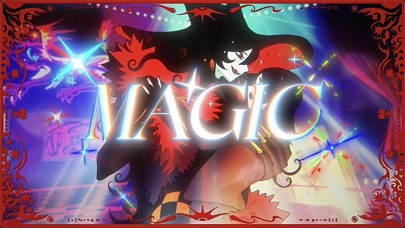 「『【Ado】MAGIC』」4枚目/9