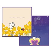 「タオルハンカチ」3枚目/10