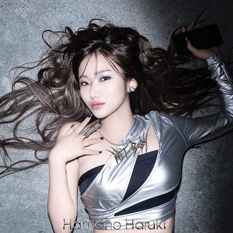 「浜野はるき、1stフルアルバム11/26リリース＆自身最大規模となる全国ツアー決定」1枚目/2