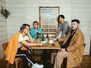 「FIVE NEW OLD、デジタルEP『Forever is You EP』リリース決定」