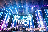 「＜ライブレポート＞Number_i／ENHYPEN／HANA／KAWAII LAB.ら今年を代表する豪華アーティストが集結【MUSIC EXPO LIVE 2025】」1枚目/20