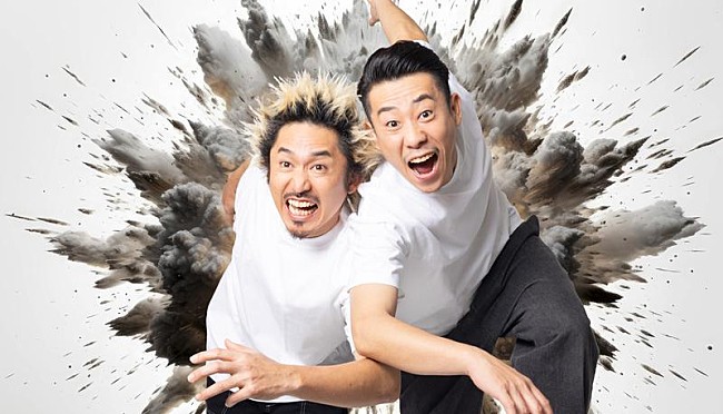 「C&amp;K、寺西拓人（timelesz）主演映画『天文館探偵物語』主題歌「相思相愛 with SOIL&amp;"PIMP″SESSIONS」リリース決定」1枚目/2