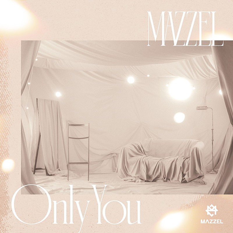 【先ヨミ・デジタル】MAZZEL「Only You」DLソング首位走行中、自身初の首位獲得なるか