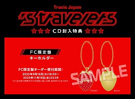 Travis Japan、ユニット曲やNYライブ映像も収録『's travelers』FC限定