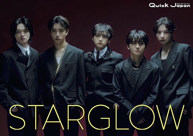 「「QJストア」限定特典ミニカード」2枚目/2