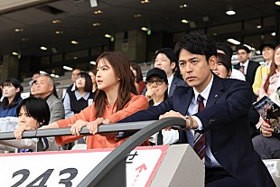 「「ザ・ロイヤルファミリ－」「ただの競馬ドラマじゃない。人生を懸けたドラマだと思う」「今後耕一（目黒蓮）がどう関わるのか楽しみ」」