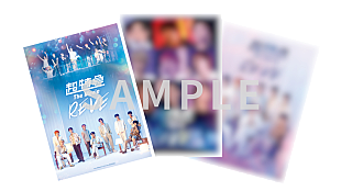 「超特急、ライブ＆ドキュメンタリー映画『RE:VE』“入プレ”第2弾は「ポスター風自立カード」」