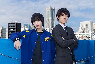 「大西流星（なにわ男子）×原嘉孝（timelesz）がW主演、ヒューマンミステリードラマ『横浜ネイバーズ』」
