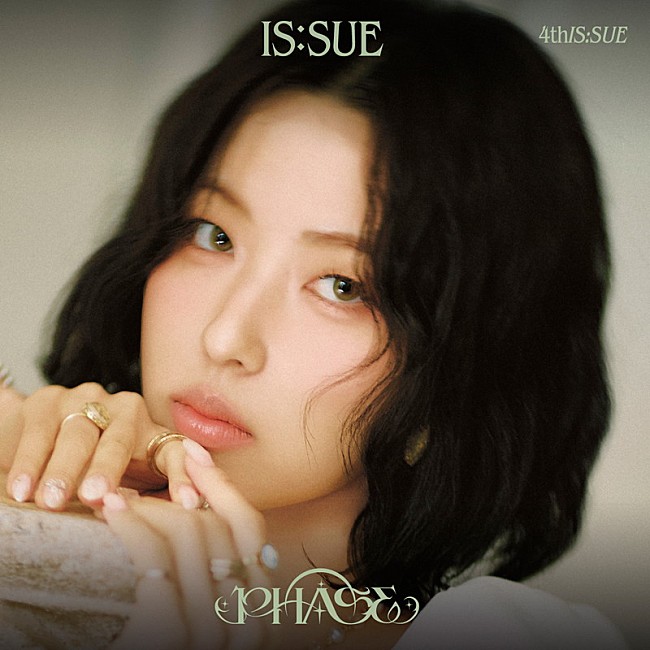 「IS:SUE シングル『PHASE』FC限定盤 YUUKI」6枚目/10