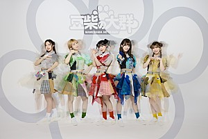 豆柴の大群　クロちゃん　アクリルスタンド 豆柴の大群 (MAMESHiBA NO TAiGUN) – りスタート (Restart) - クロ