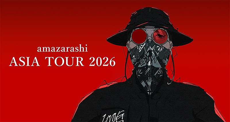 「【amazarashi ASIA TOUR 2026】」2枚目/8