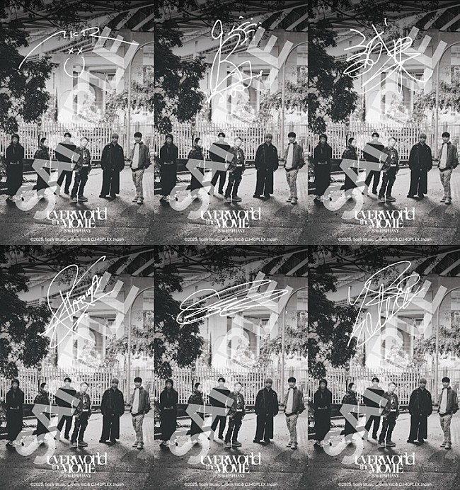 「映画『UVERworld THE MOVIE: 25 to EPIPHANY』メンバー複製サイン入りトレーディングカード」3枚目/4