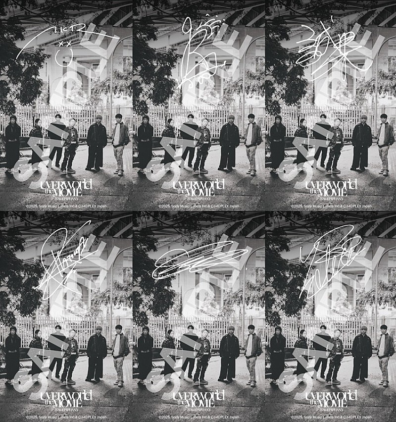 「映画『UVERworld THE MOVIE: 25 to EPIPHANY』メンバー複製サイン入りトレーディングカード」3枚目/4