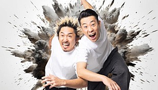 「C&amp;K、映画『天文館探偵物語』鹿児島先行公開記念フリーライブ開催決定」