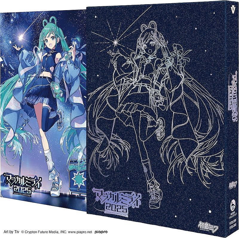 初音ミク、映像作品『マジカルミライ 2025』発売を記念した応援上映会開催