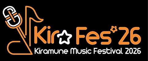 IXIS、Kiramuneレーベルに加入 【Kiramune Music Festival 2026】開催