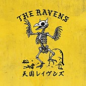 「The Ravens、ニューSG「天国レイヴンズ」配信リリース決定」1枚目/2