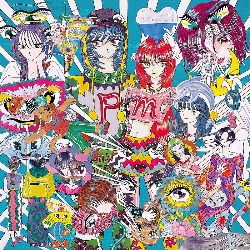 「マカロニえんぴつ 配信シングル「パープルスカイ」／アルバム『physical mind』通常盤」2枚目/3