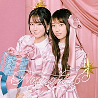 乃木坂46、五百城茉央がセンターを務めたアンダーメンバーによる「純粋