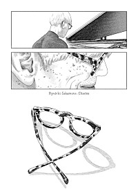 漫画家・高妍の描き下ろしイラスト公開、坂本龍一ドキュメンタリー映画