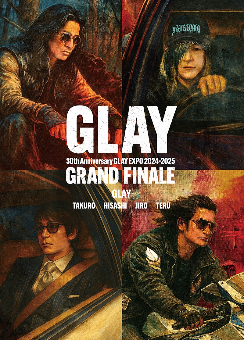 GLAY、最新アー写＆最新アートワーク＆63rdシングルの収録内容公開