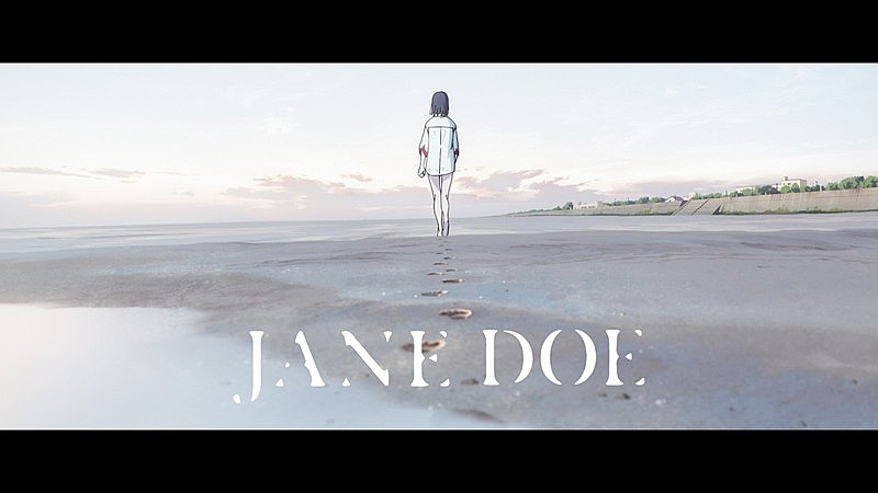 米津玄師, 宇多田ヒカル「JANE DOE」×劇場版『チェンソーマン レゼ篇』スペシャルMVが公開