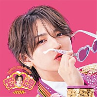 岩橋玄樹がAKB48／モー娘。などカバーしたCDリリース、King & Princeの