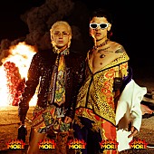 「カトリエル＆パコ・アモロソ、新章を告げるシングル「GIMME MORE」MV公開」1枚目/1