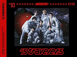 Travis Japan、ニューアルバム『's travelers』収録曲をダイジェストに