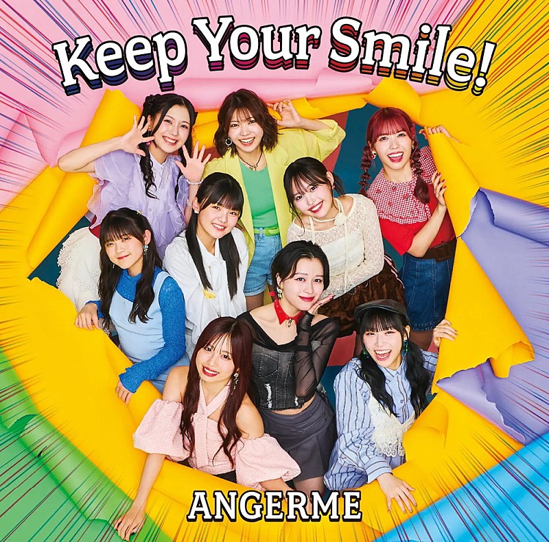 「【ビルボード】アンジュルム『Keep Your Smile!』DLアルバム首位獲得 トゲナシトゲアリ/ReGLOSSが続く 」1枚目/1
