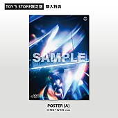 「ライブBlu-ray『BUMP OF CHICKEN TOUR 2024 Sphery Rendezvous at TOKYO DOME』購入特典」6枚目/8