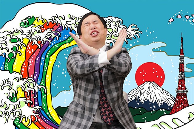 「(C)テレビ東京」5枚目/7