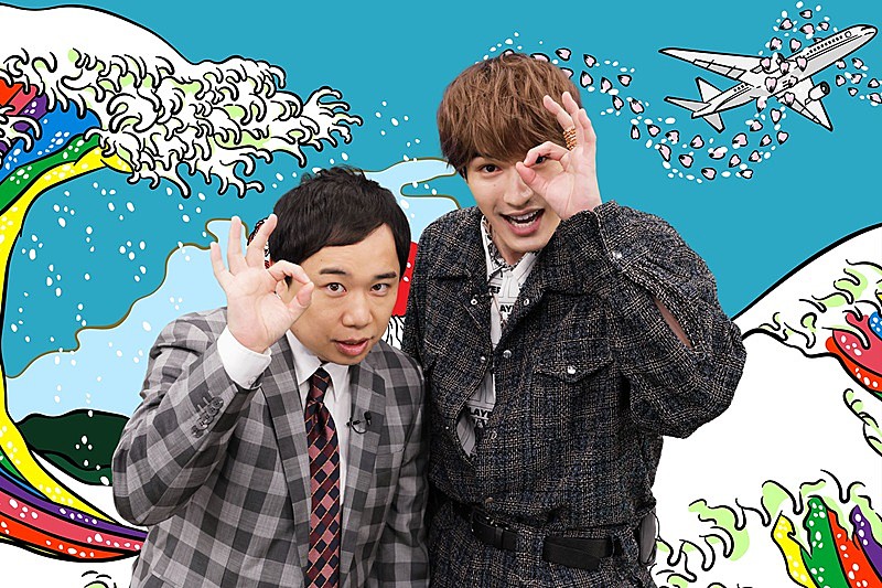 ジェシー（SixTONES）×せいや（霜降り明星）、テレ東バラエティ番組でダブルMC担当